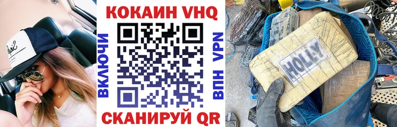 где можно купить наркотик  Моздок  COCAIN Columbia 