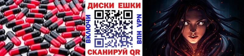 Ecstasy 300 mg  Моздок 