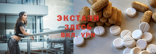 шишки Михайлов
