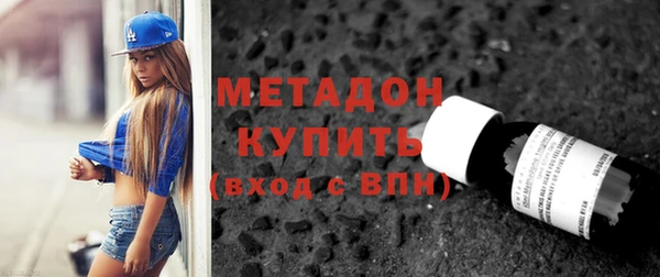 Альфа ПВП Михайловка
