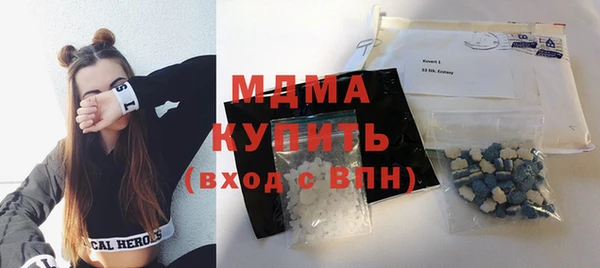 шишки Михайлов