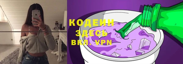 шишки Михайлов
