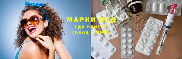 jwh Артём