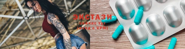 MESCALINE Михайловск