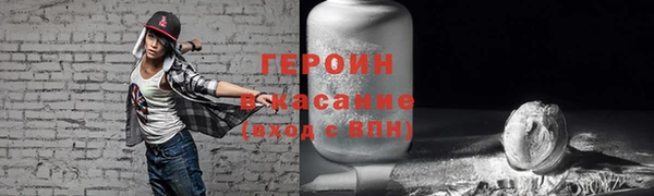 шишки Михайлов