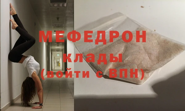 шишки Михайлов