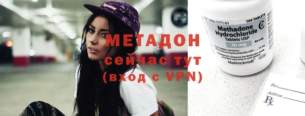 шишки Михайлов