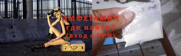 MESCALINE Михайловск