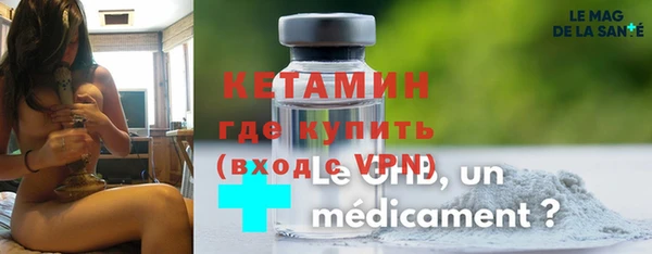 Альфа ПВП Михайловка