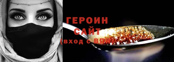 Альфа ПВП Михайловка