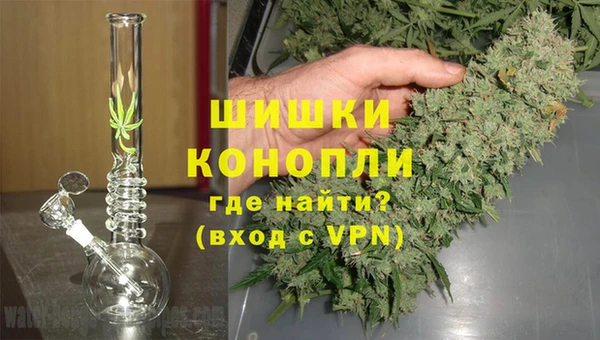 Альфа ПВП Михайловка