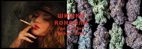 Альфа ПВП Михайловка