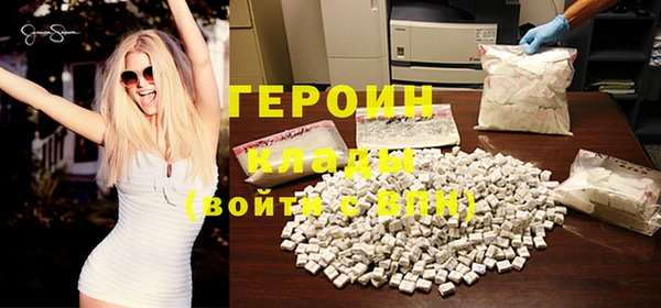 MESCALINE Михайловск