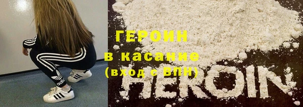 Альфа ПВП Михайловка