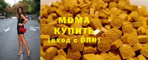 шишки Михайлов