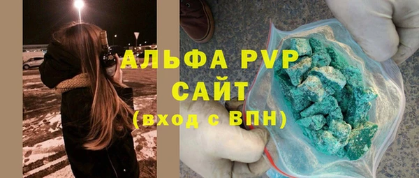 шишки Михайлов
