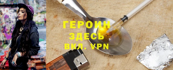 шишки Михайлов
