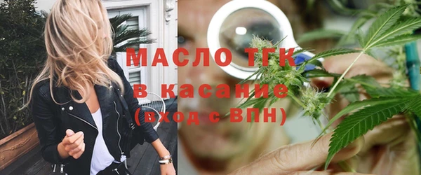 Альфа ПВП Михайловка