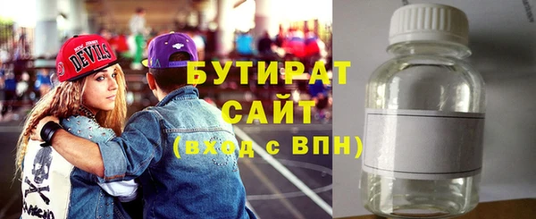 MESCALINE Михайловск