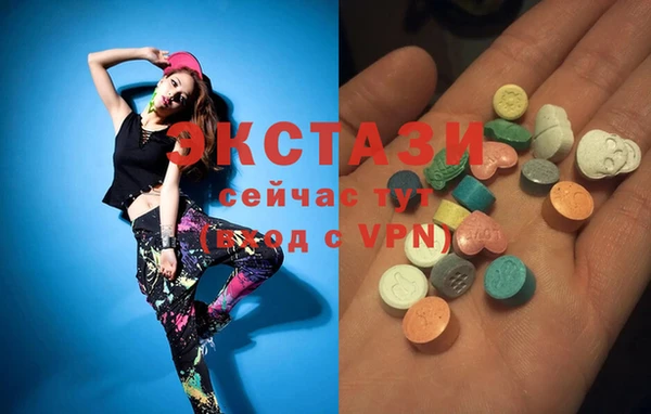 шишки Михайлов