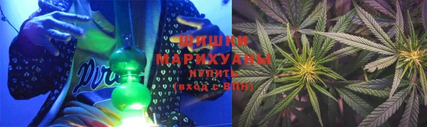 мдпв Ачинск