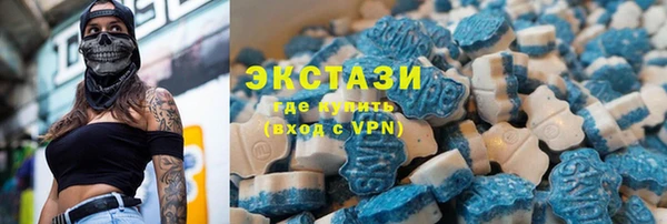 шишки Михайлов