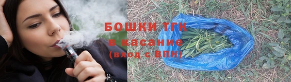 Альфа ПВП Михайловка