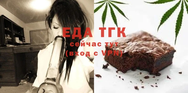 шишки Михайлов