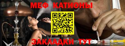 твердый Кумертау