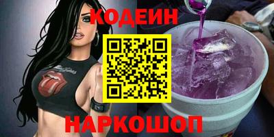 твердый Кумертау