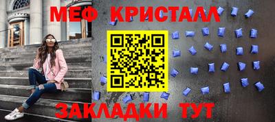 ALPHA-PVP Кулебаки