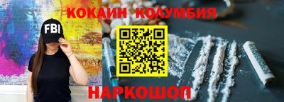 ALPHA-PVP Кулебаки
