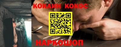 ALPHA-PVP Кулебаки