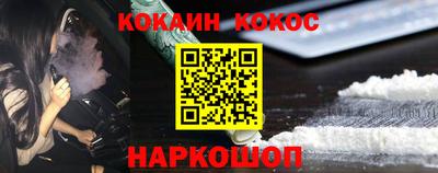 тгк Можга
