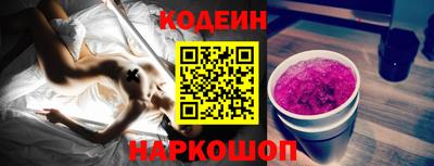 ALPHA-PVP Кулебаки