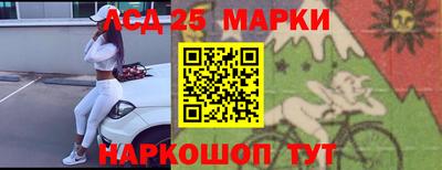 ALPHA-PVP Кулебаки