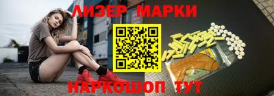 твердый Кумертау