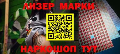 ALPHA-PVP Кулебаки