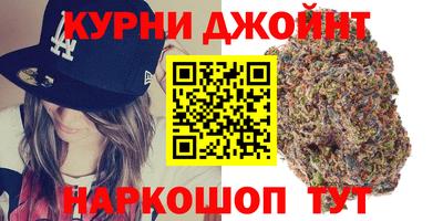 твердый Кумертау