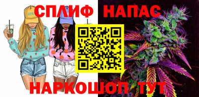 бутик Кунгур