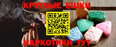 ALPHA-PVP Кулебаки