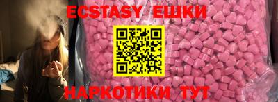 твердый Кумертау