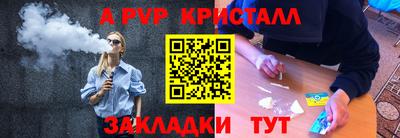твердый Кумертау