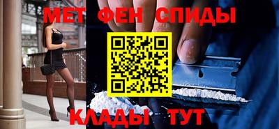 твердый Кумертау