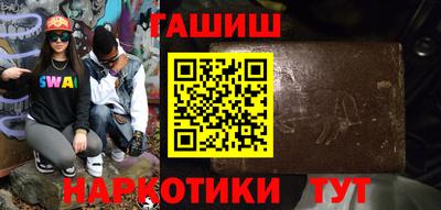 твердый Кумертау