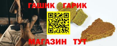 твердый Кумертау