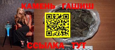 амфетамин Можайск