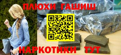 бутик Кунгур