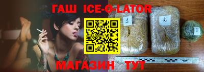 твердый Кумертау
