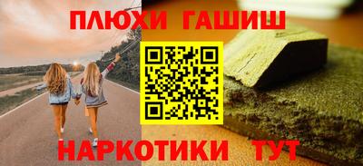 бутик Кунгур